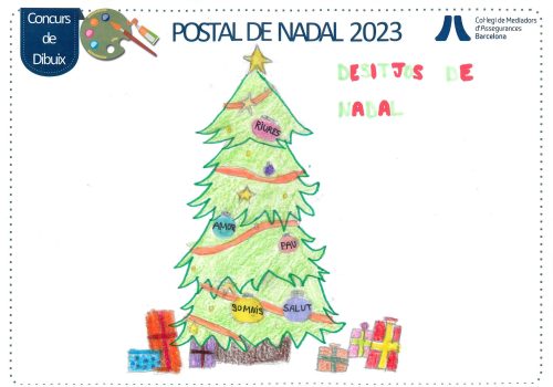 POSTAL DE NADAL ÀLEX RUIZ GARCIA